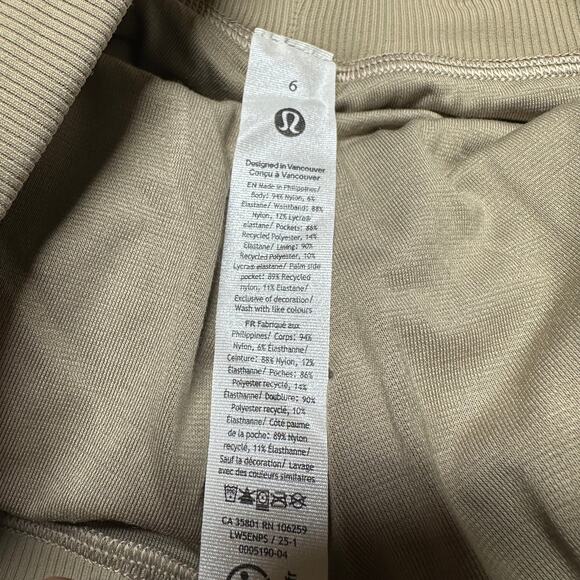 Lululemon Dance Studio Mid-Rise Jogger Full Length Sheer Oak Women's Size 6 NWT - Picture 5 of 10
